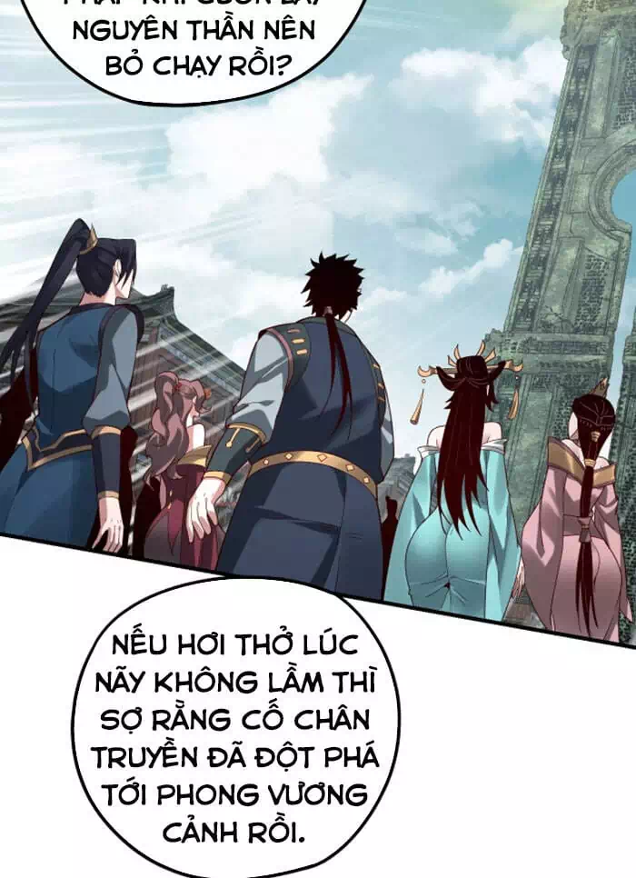 Chapter 53 - Image 1