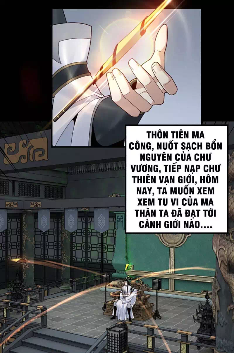 Chapter 54 - Image 3