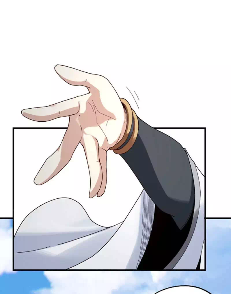 Chapter 61 - Image 3
