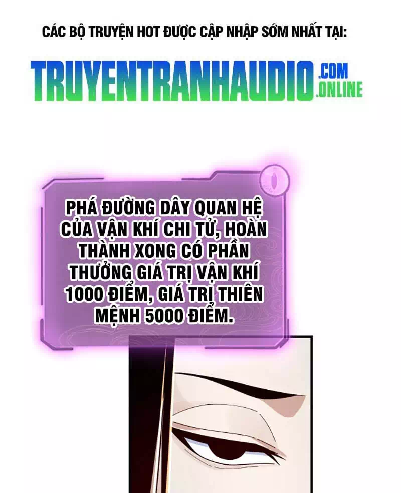 Chapter 64 - Image 1