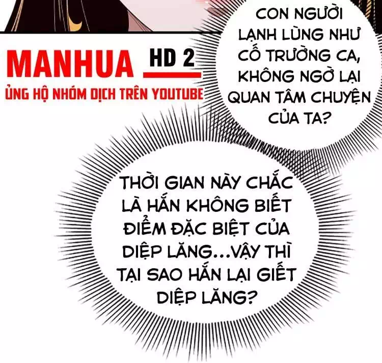 Chapter 66 - Image 13