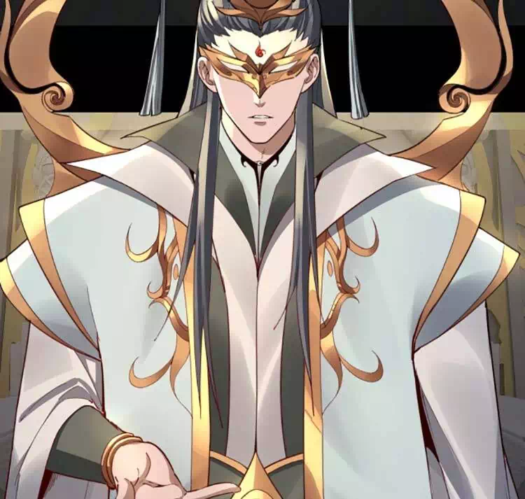 Chapter 67 - Image 2