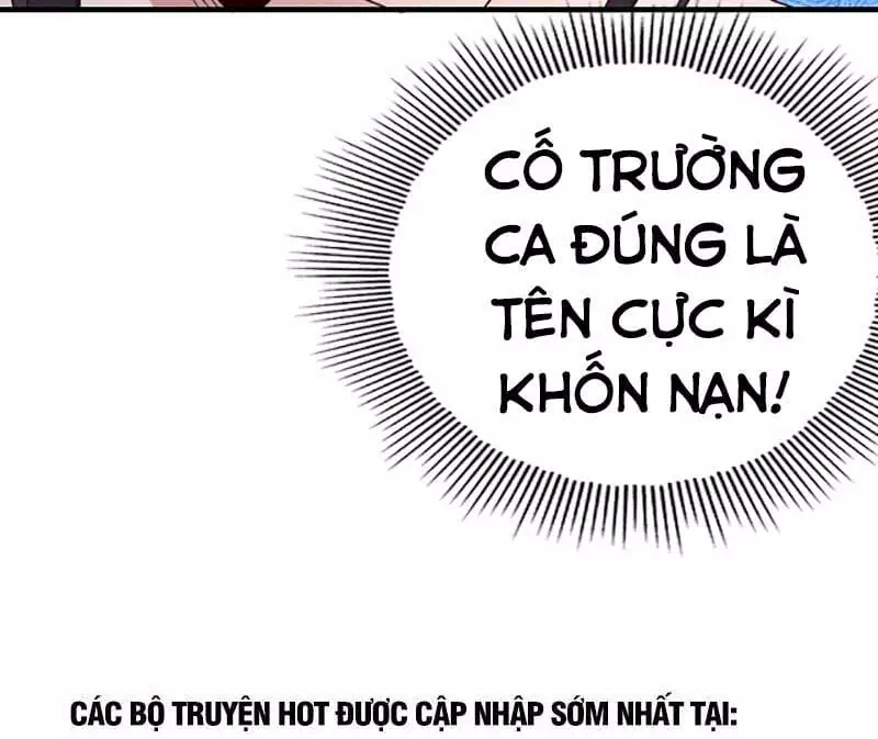 Chapter 68 - Image 16