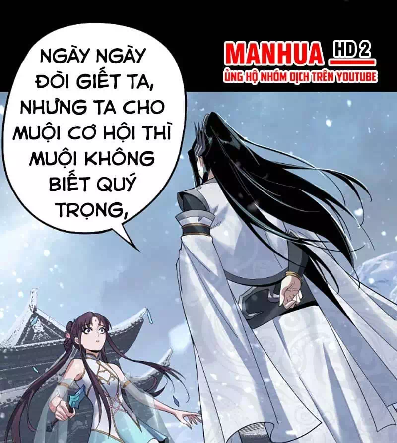 Chapter 71 - Image 2