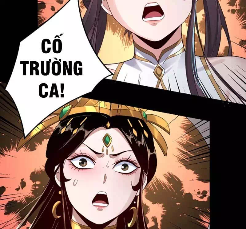 Chapter 71 - Image 37