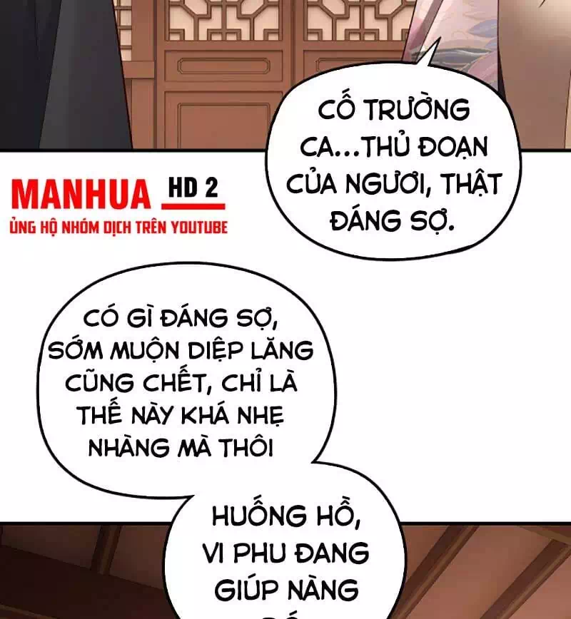 Chapter 74 - Image 14
