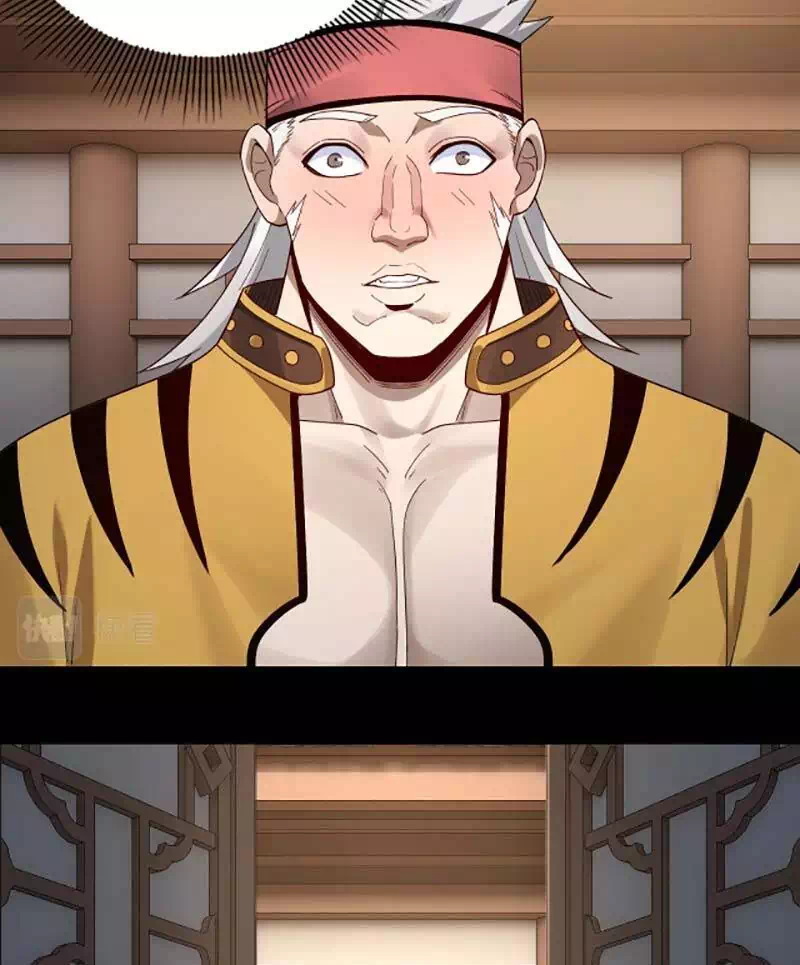 Chapter 75 - Image 41