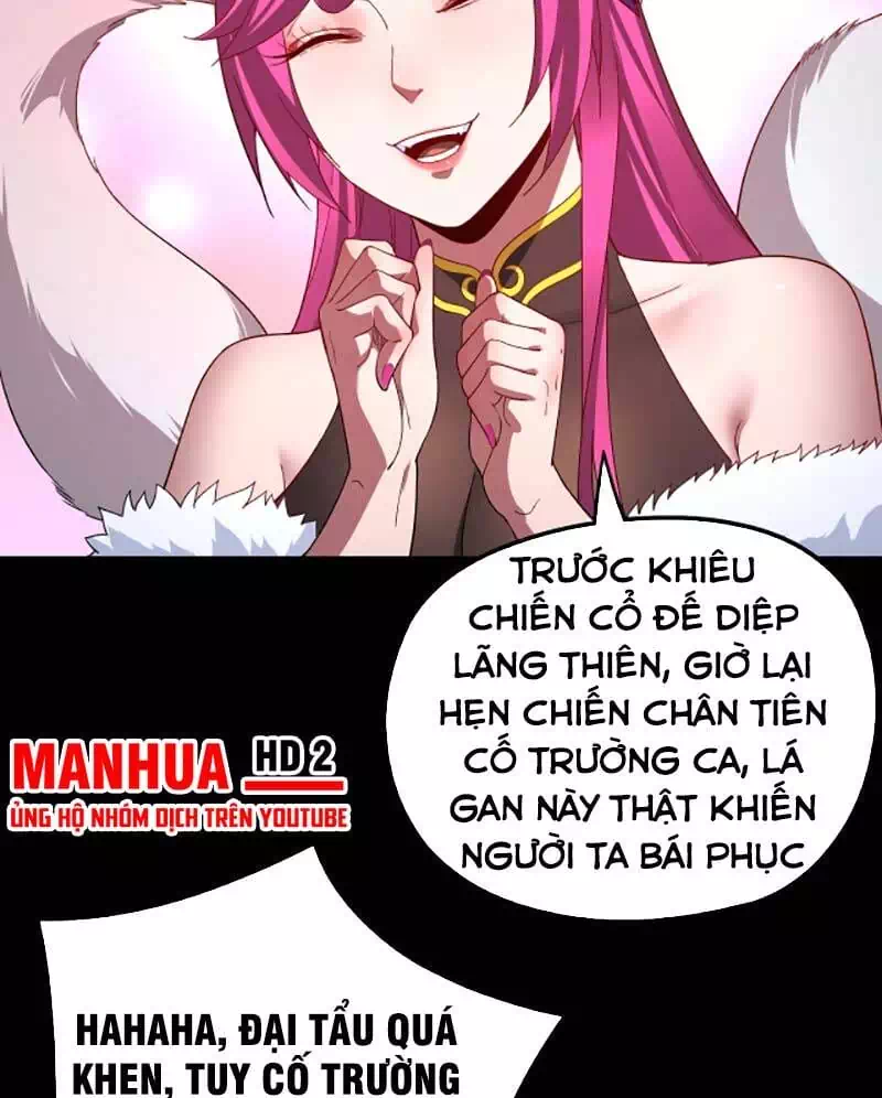 Chapter 75 - Image 7