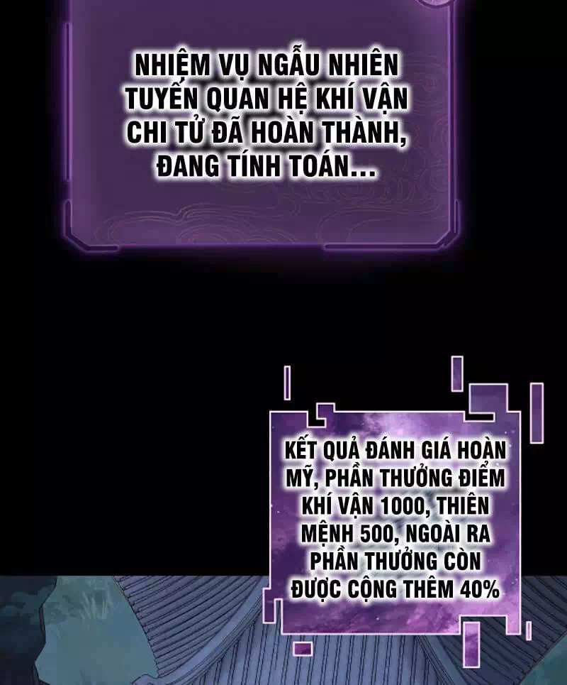 Chapter 76 - Image 2