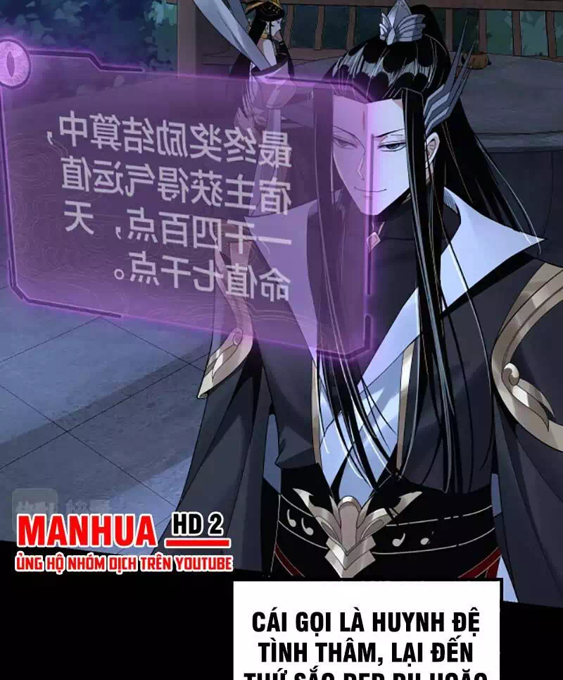 Chapter 76 - Image 4