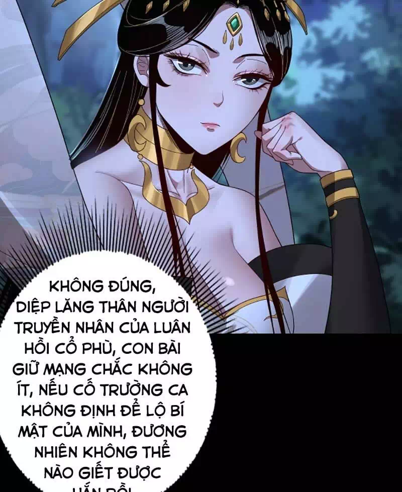Chapter 76 - Image 7