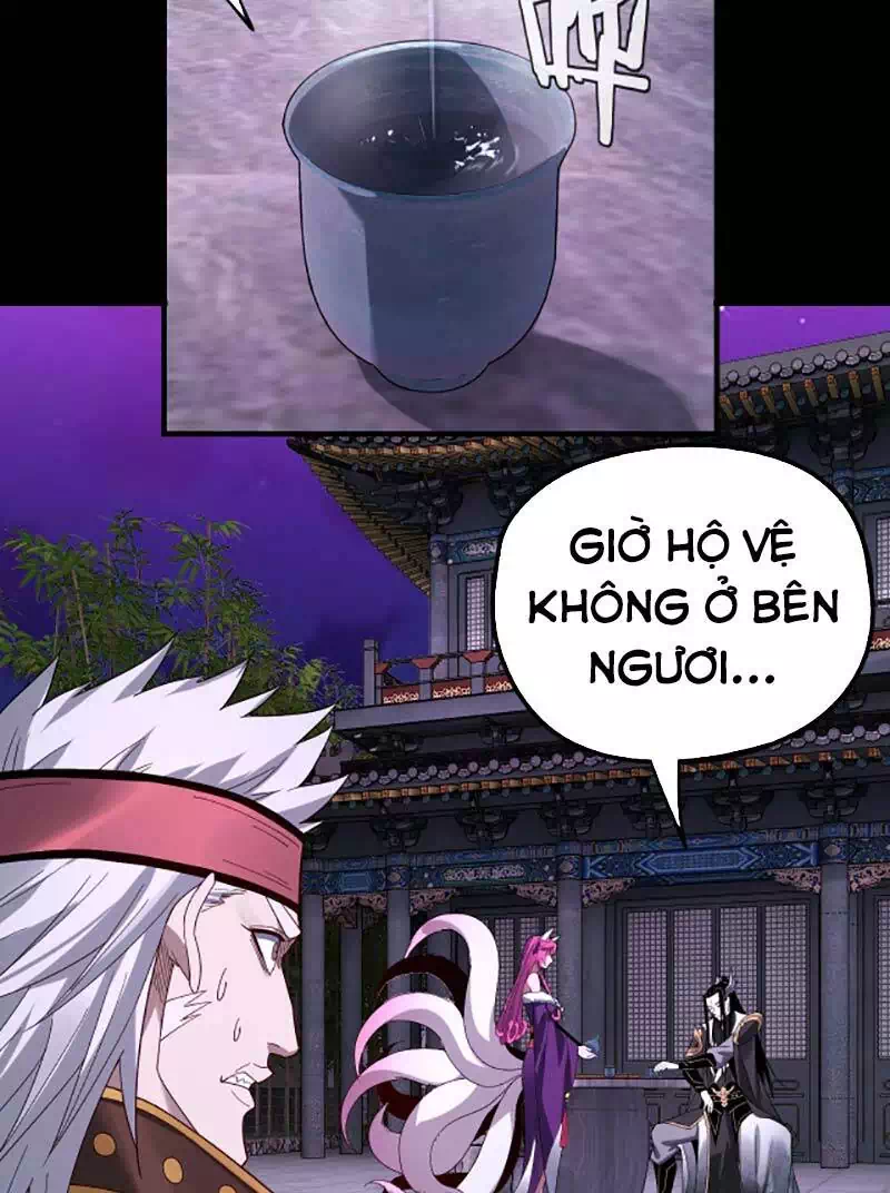 Chapter 77 - Image 8