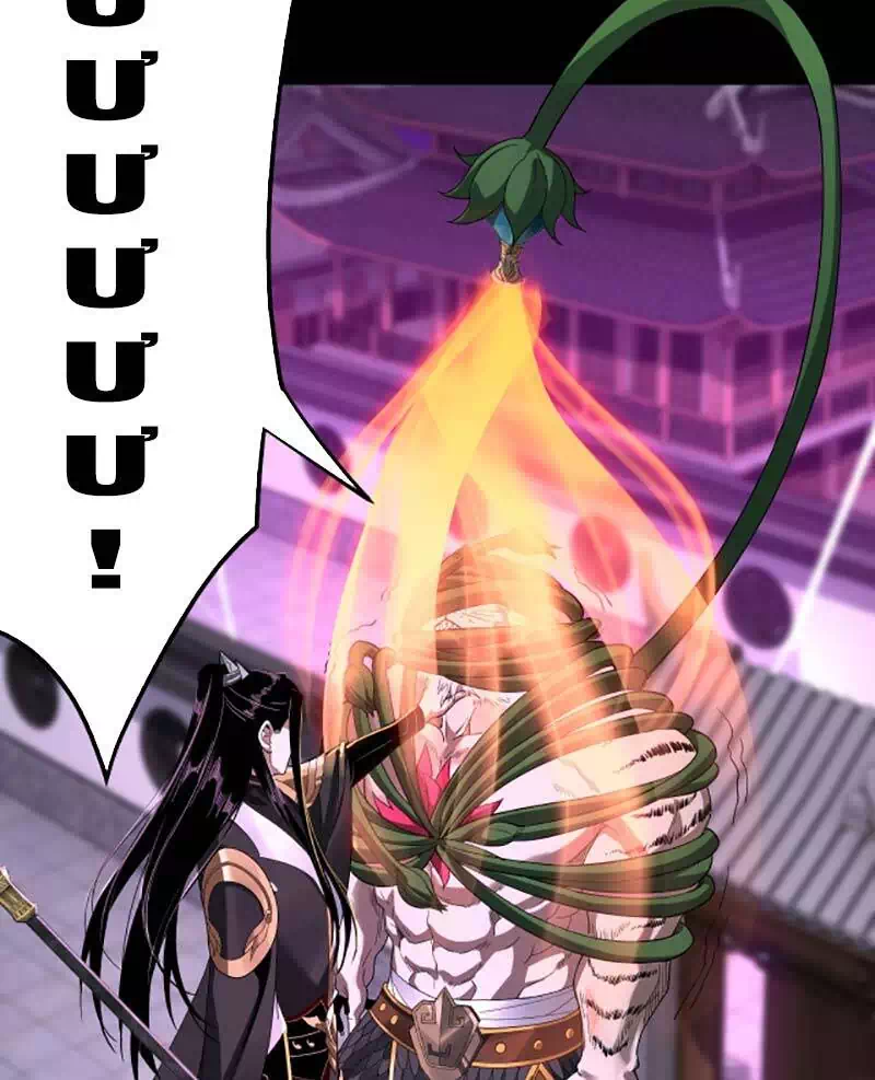 Chapter 78 - Image 2