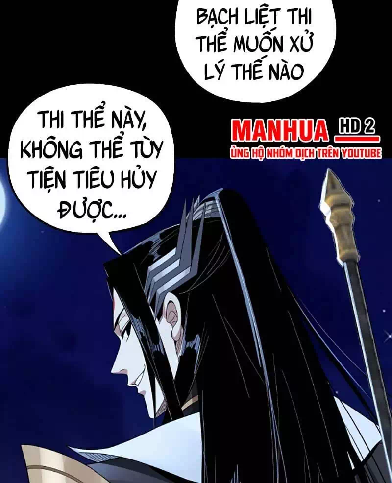 Chapter 78 - Image 11