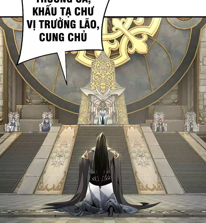 Chapter 79 - Image 35