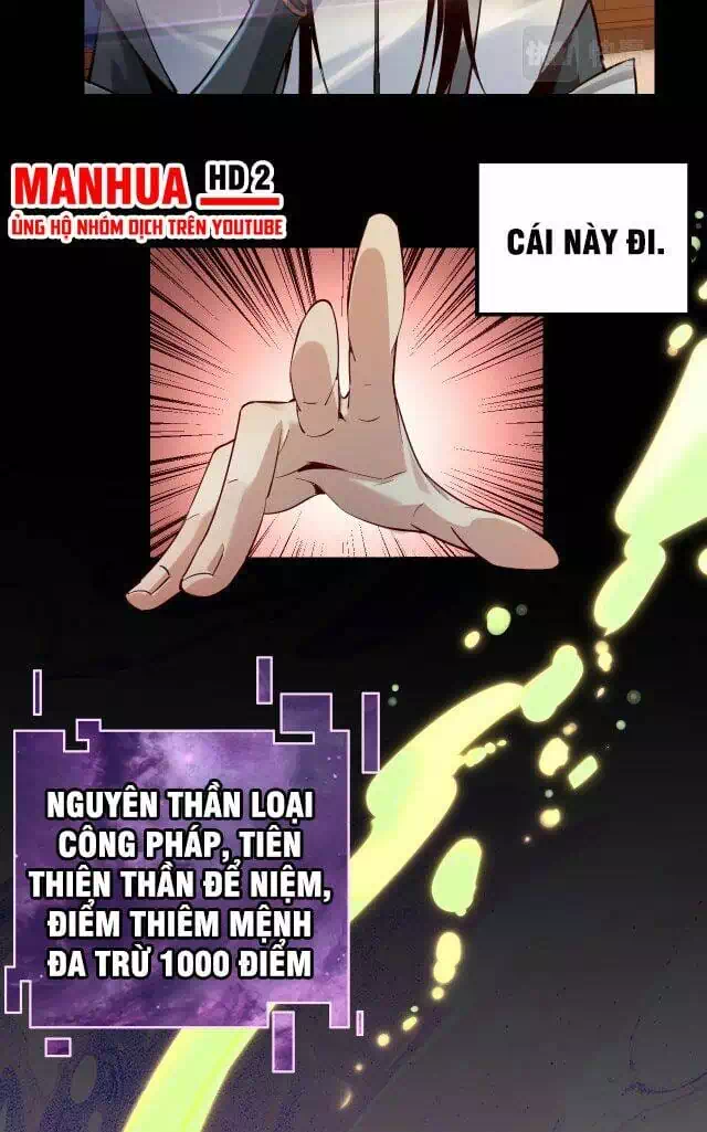 Chapter 8 - Image 11