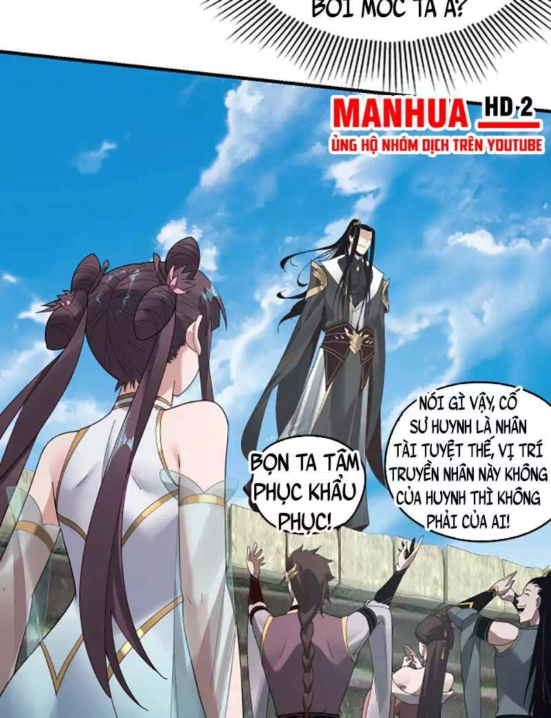 Chapter 80 - Image 6