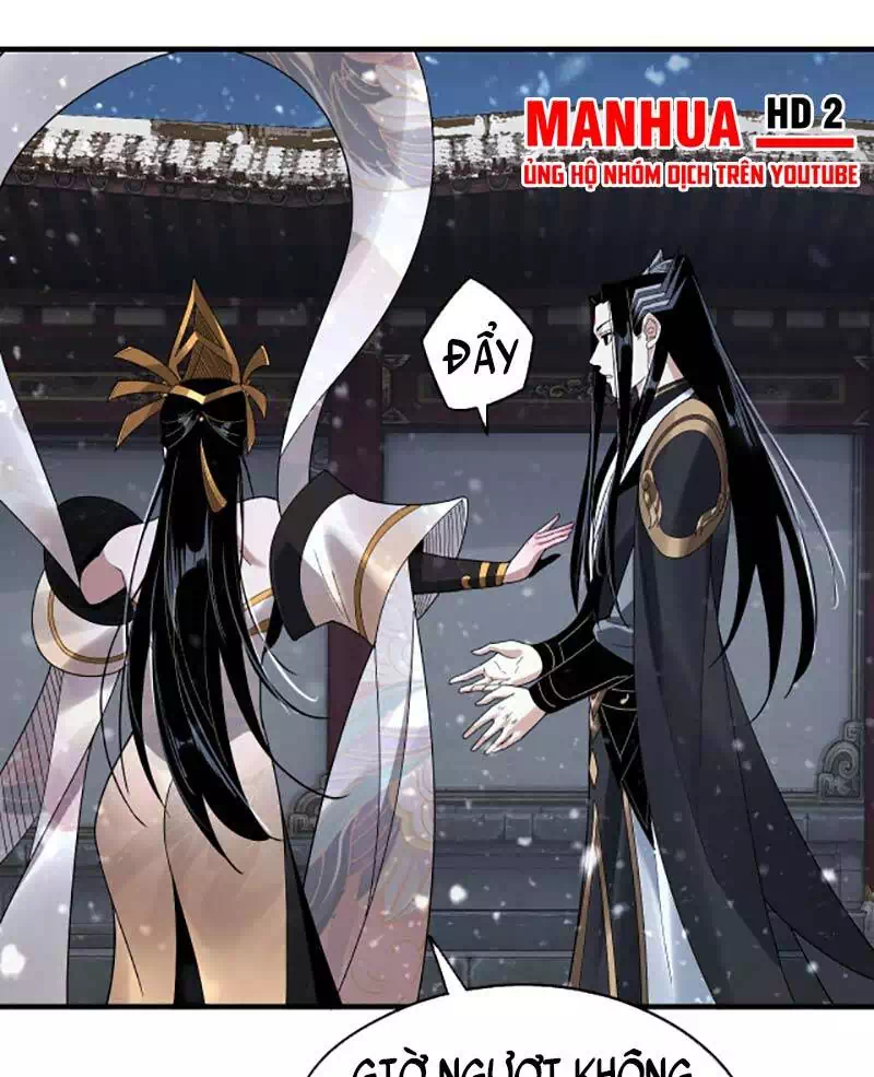 Chapter 82 - Image 32