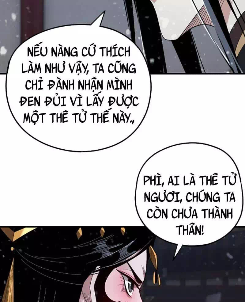 Chapter 82 - Image 34