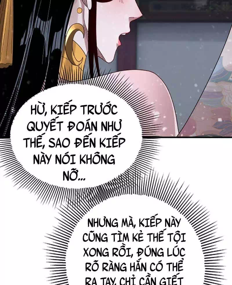 Chapter 82 - Image 35