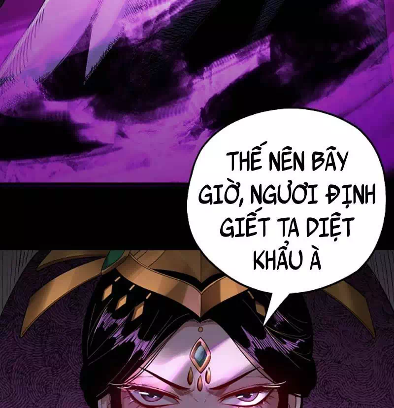 Chapter 82 - Image 9