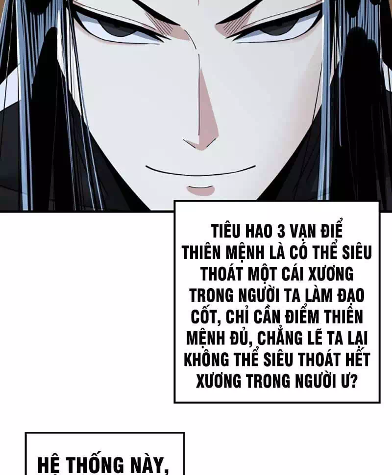 Chapter 83 - Image 27