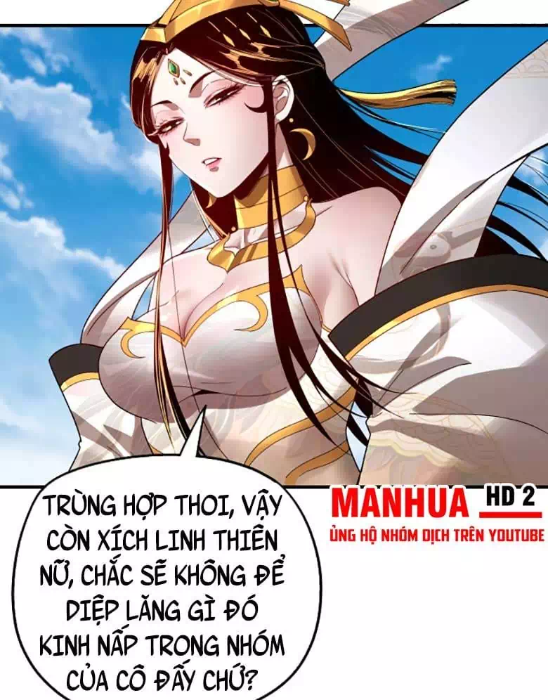 Chapter 86 - Image 13