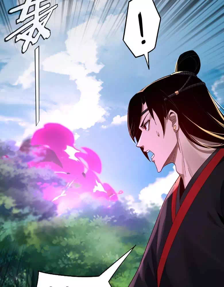 Chapter 86 - Image 17