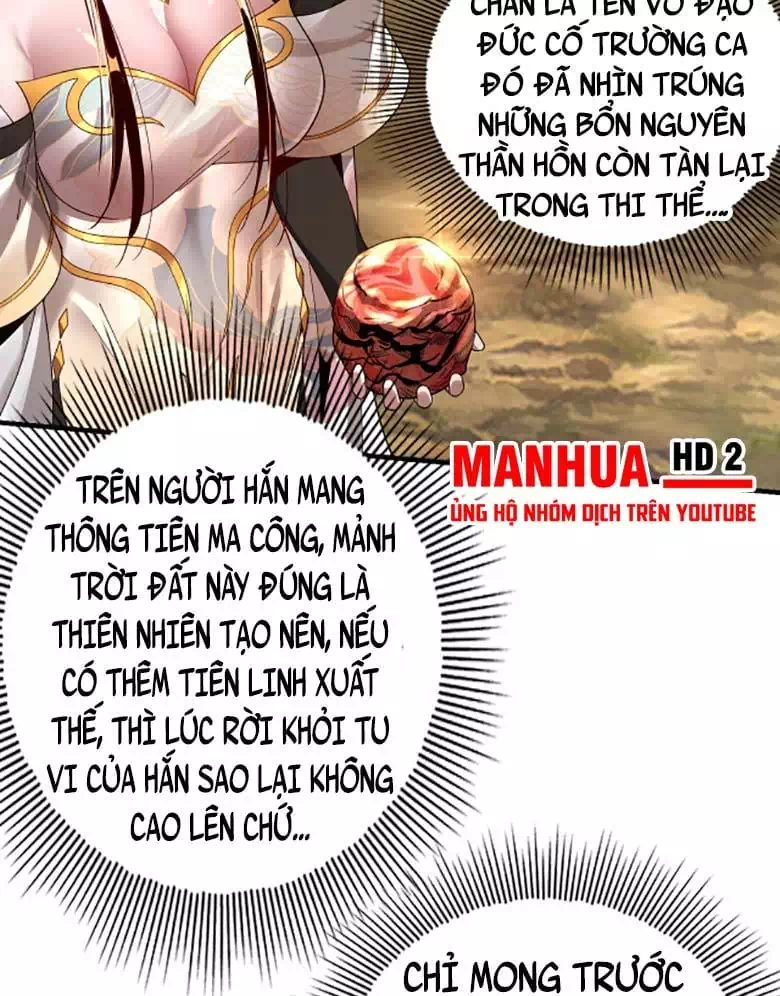 Chapter 86 - Image 10