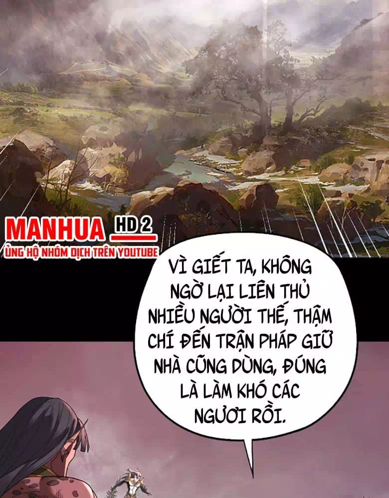 Chapter 87 - Image 1
