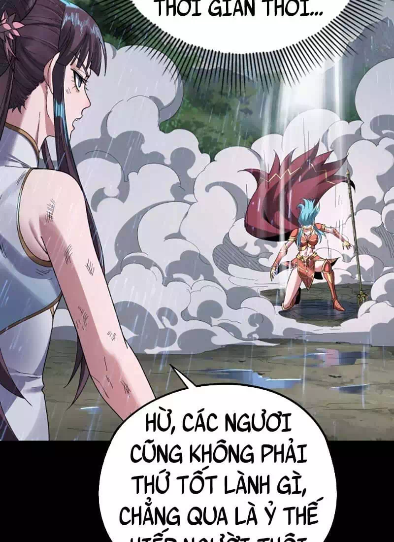 Chapter 88 - Image 14