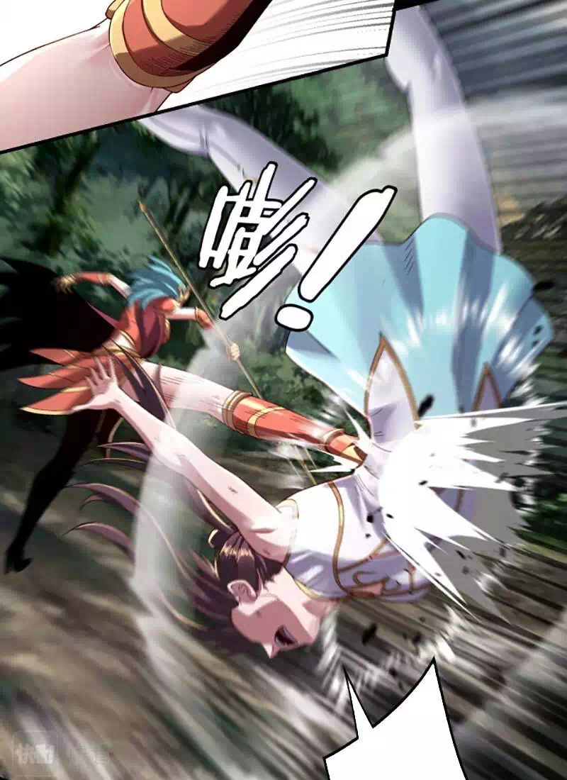 Chapter 88 - Image 27