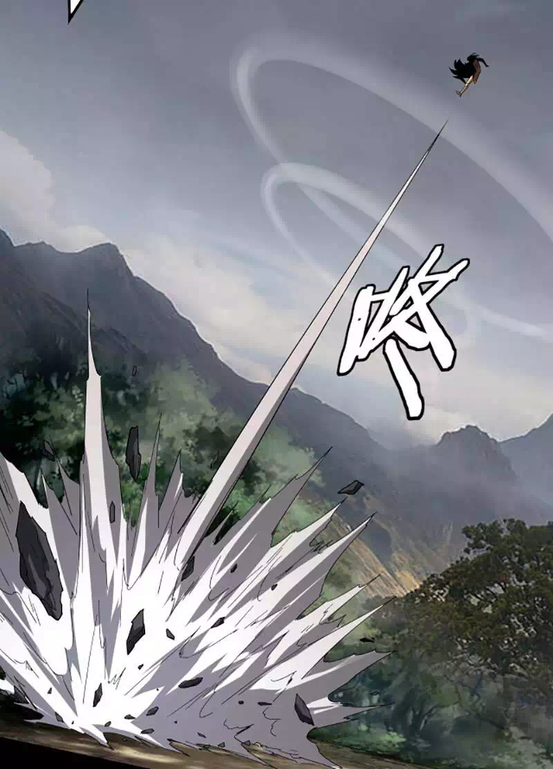 Chapter 88 - Image 9