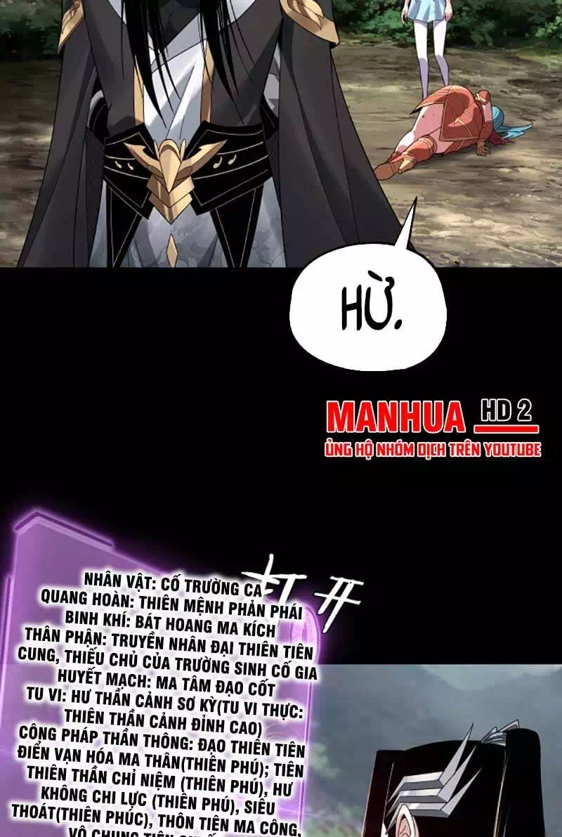 Chapter 91 - Image 3