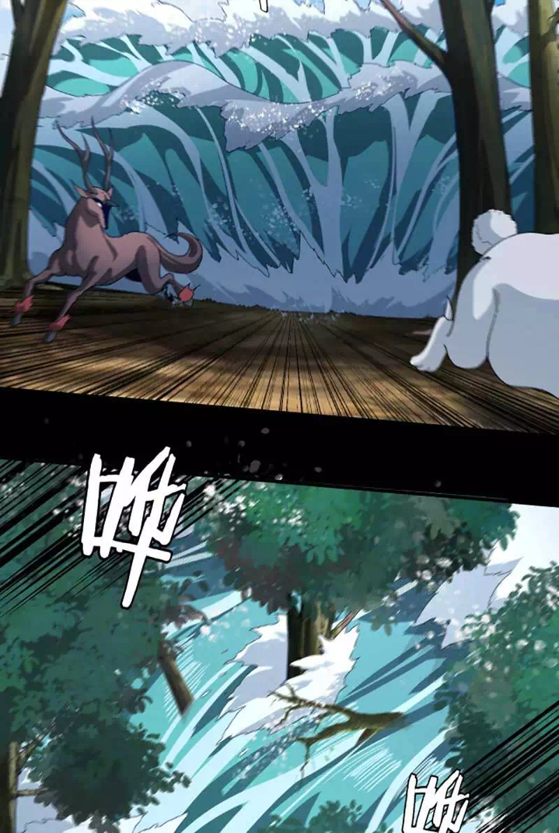 Chapter 91 - Image 26