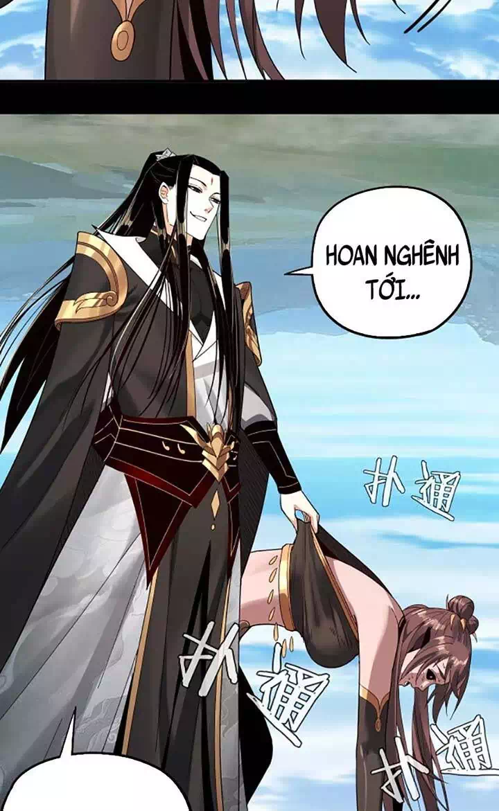 Chapter 94 - Image 2