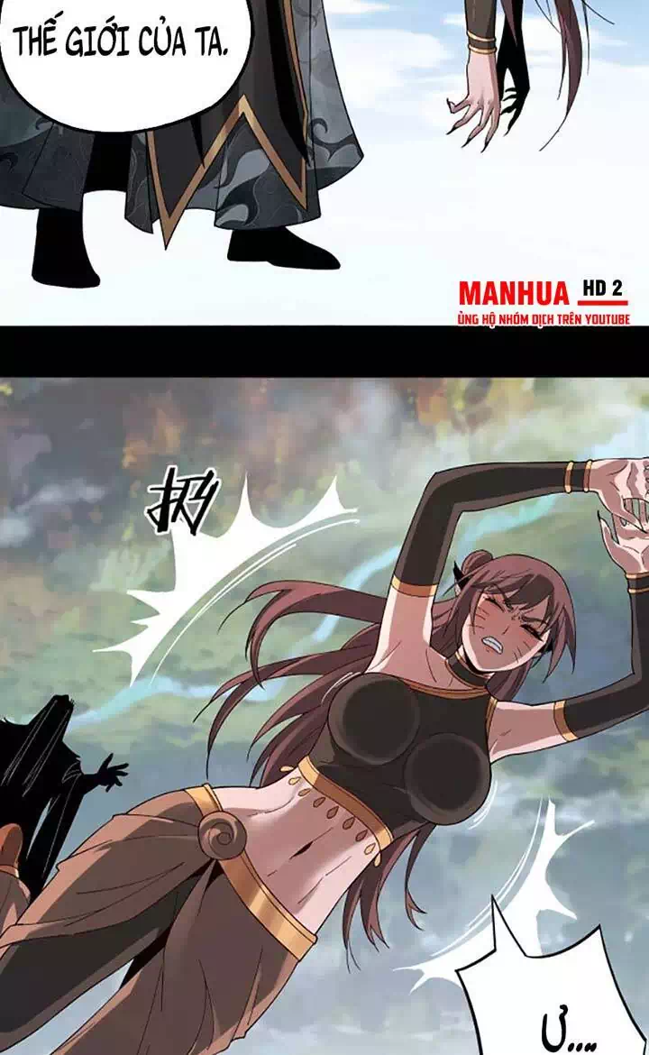 Chapter 94 - Image 3