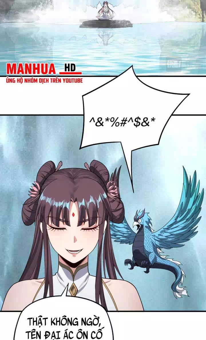 Chapter 96 - Image 14