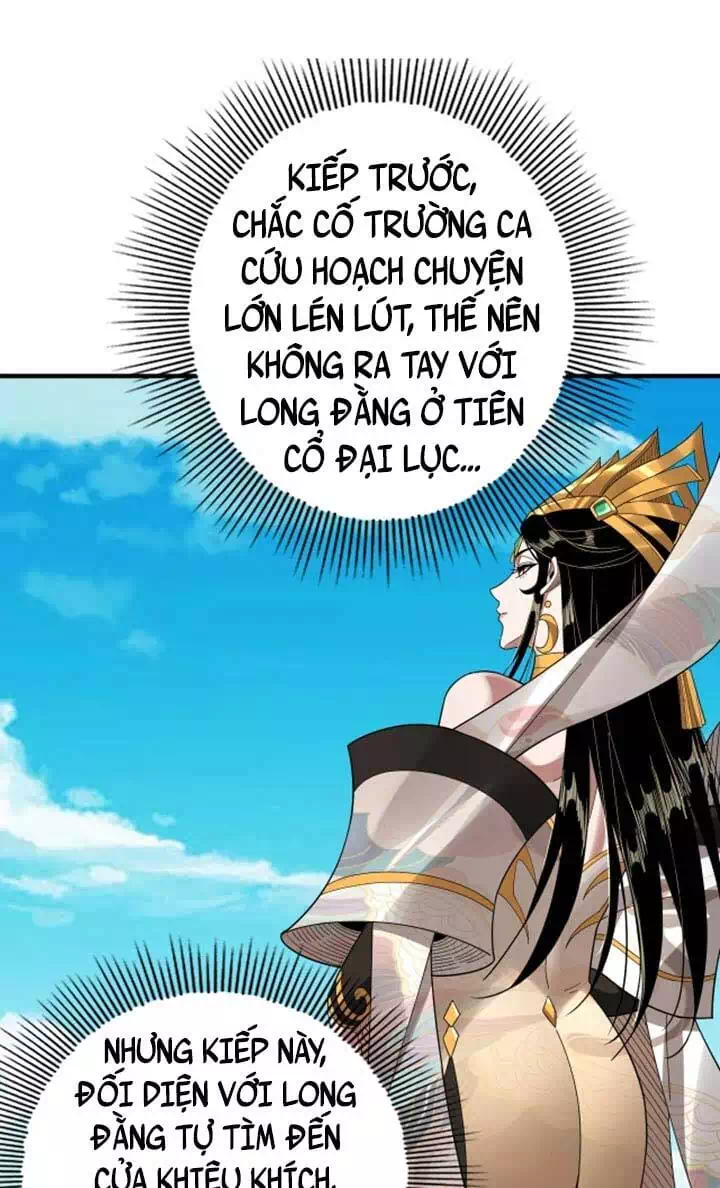 Chapter 96 - Image 10