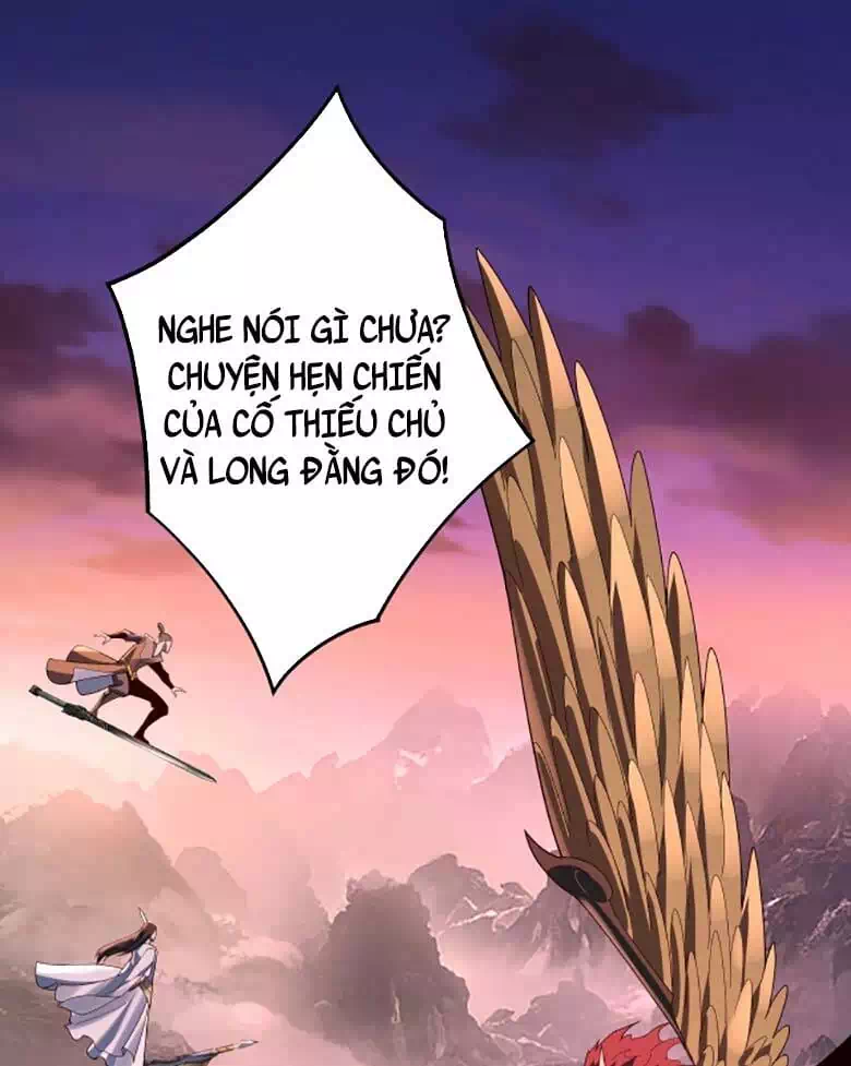 Chapter 97 - Image 12