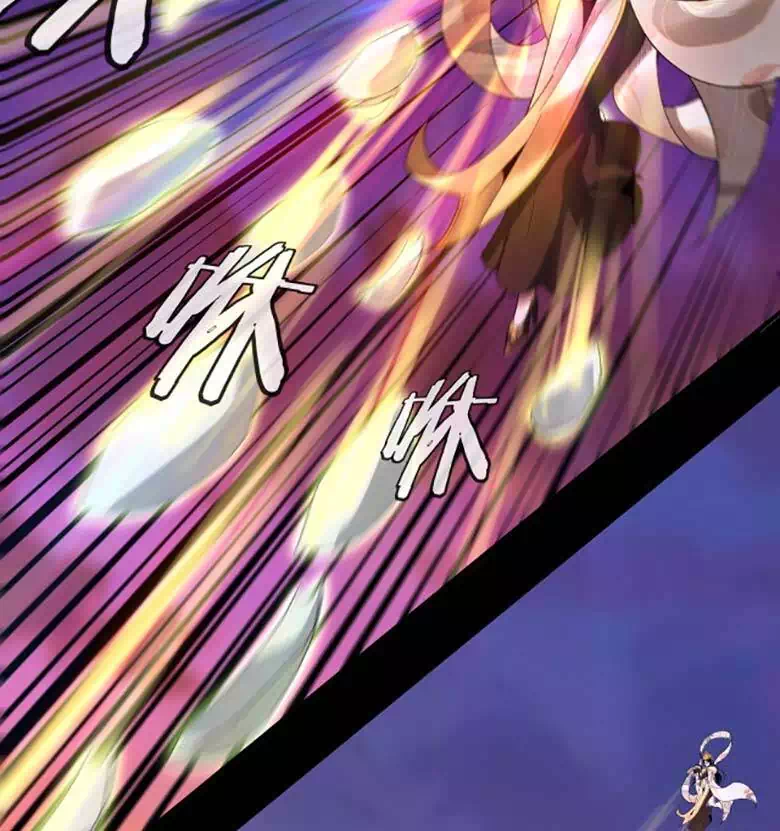 Chapter 98 - Image 9