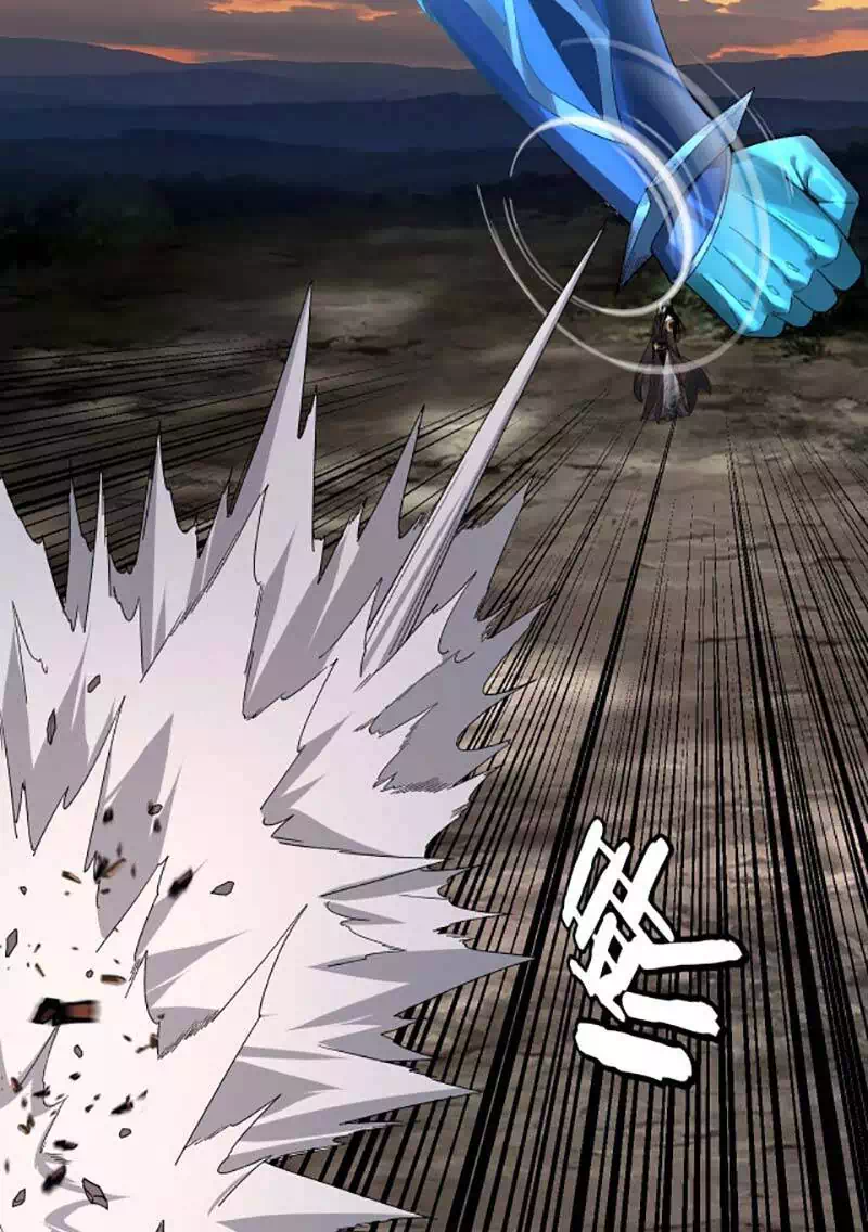 Chapter 99 - Image 33