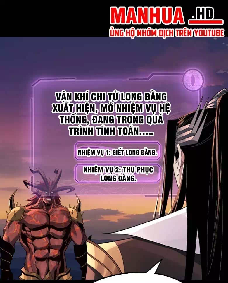 Chapter 99 - Image 7