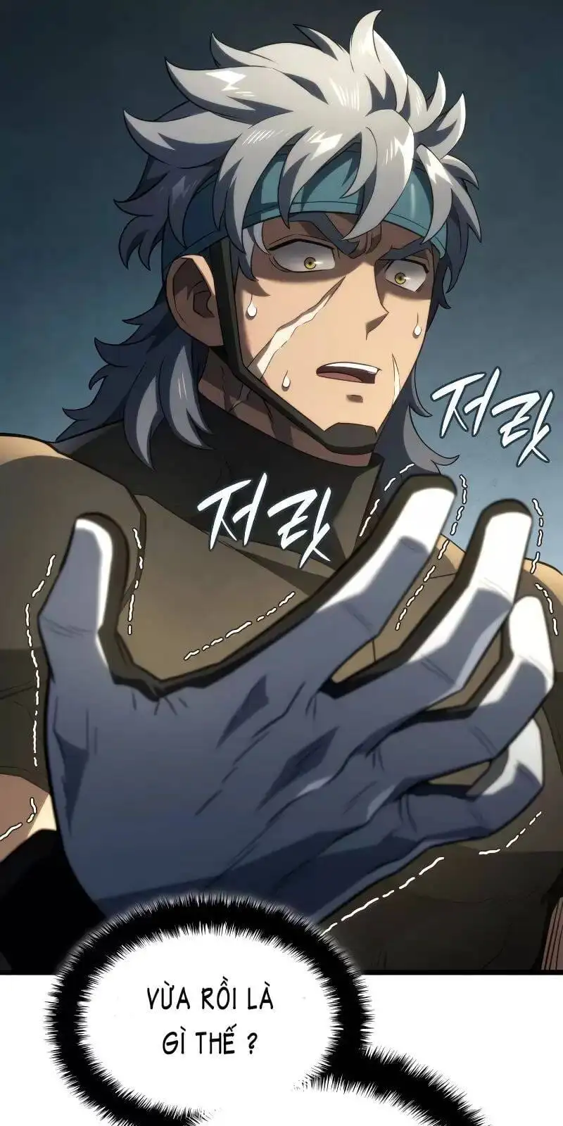 Chapter 103 - Image 21