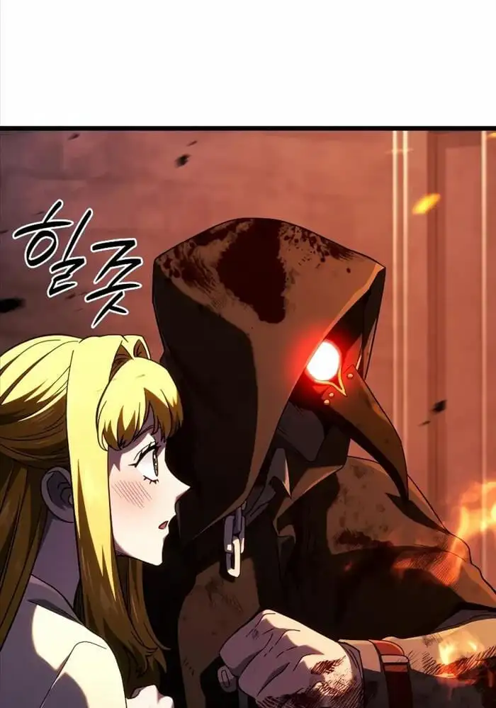 Chapter 108 - Image 4