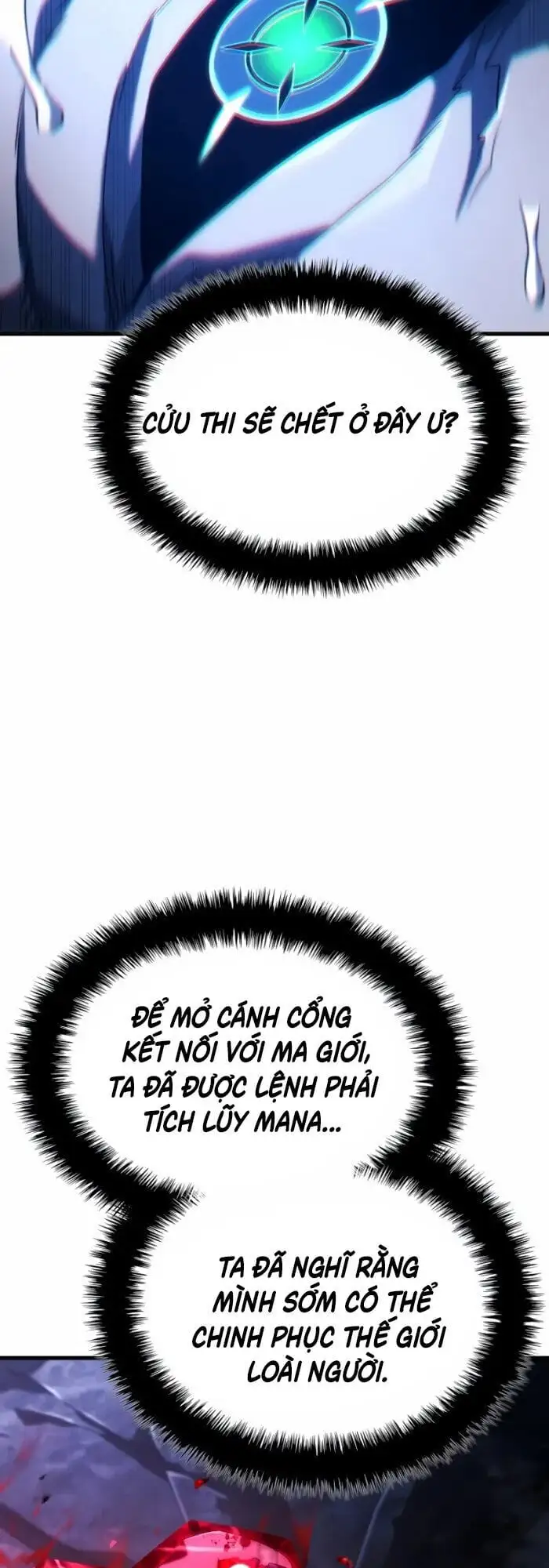 Chapter 111 - Image 18
