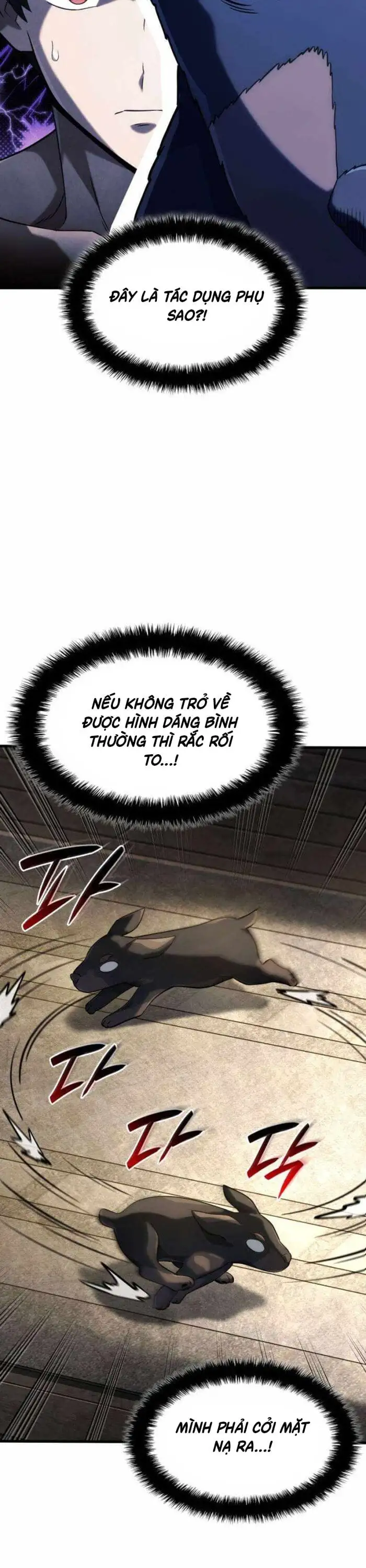 Chapter 112 - Image 27