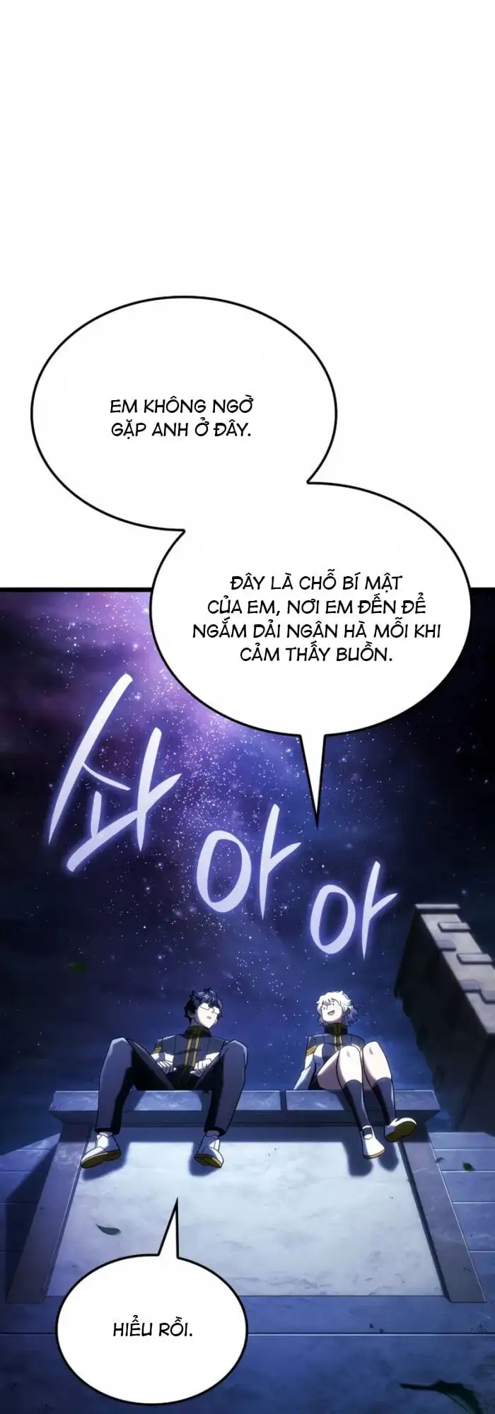 Chapter 117 - Image 3