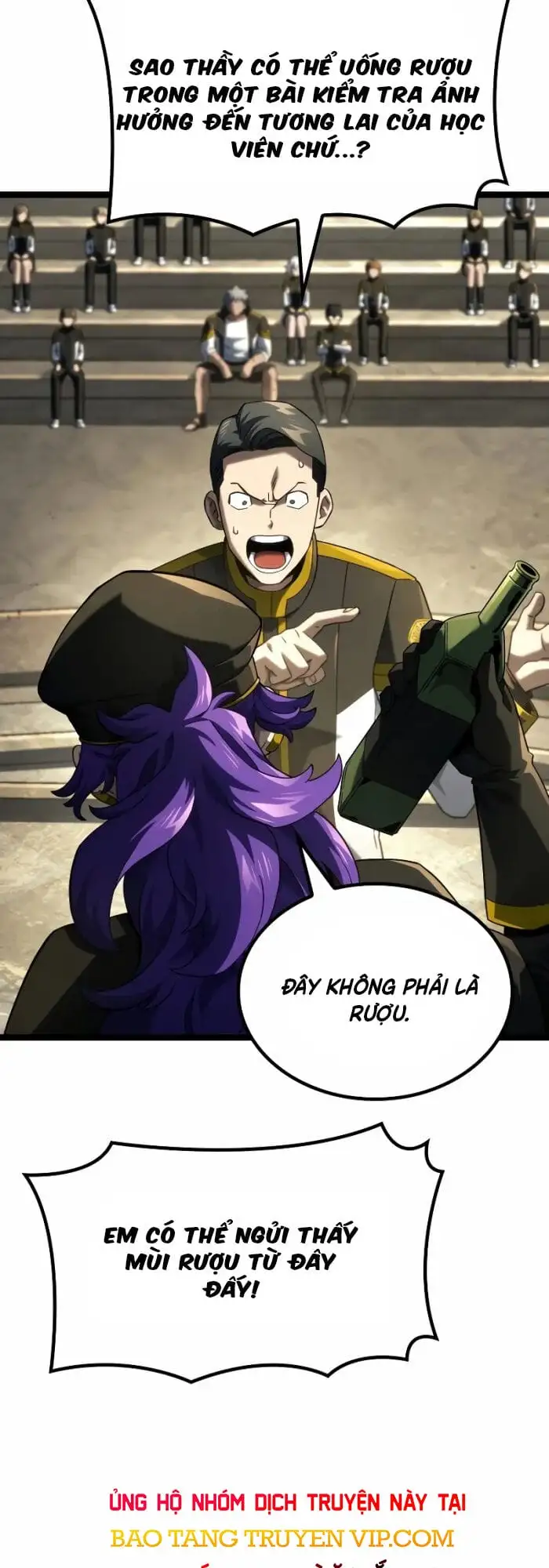 Chapter 118 - Image 5