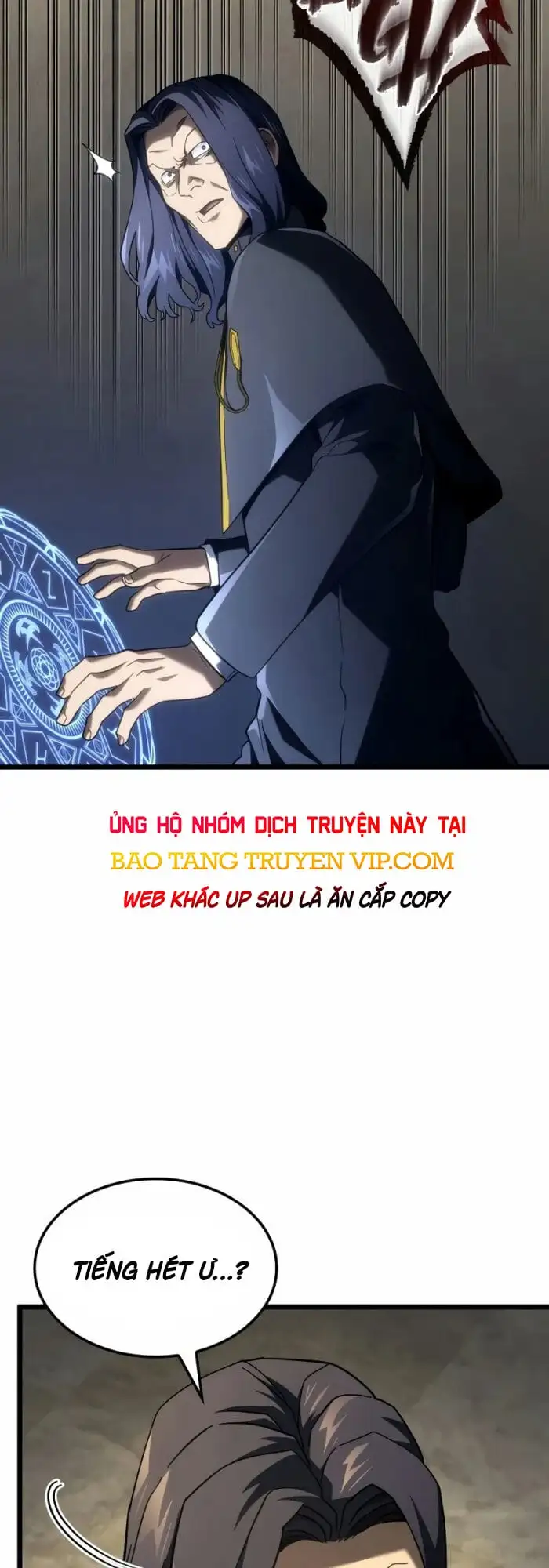 Chapter 119 - Image 2